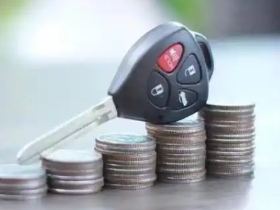 台商区汽车抵押贷款需要些什么条件?