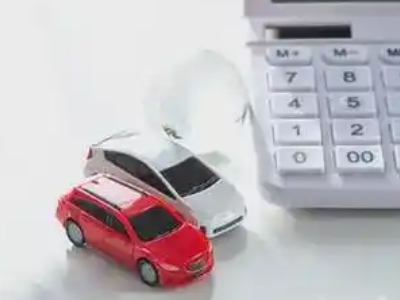 台商区汽车抵押贷款应该考虑的因素有哪些？