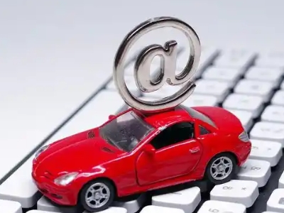 台商区汽车抵押贷款和汽车消费贷款有什么区别